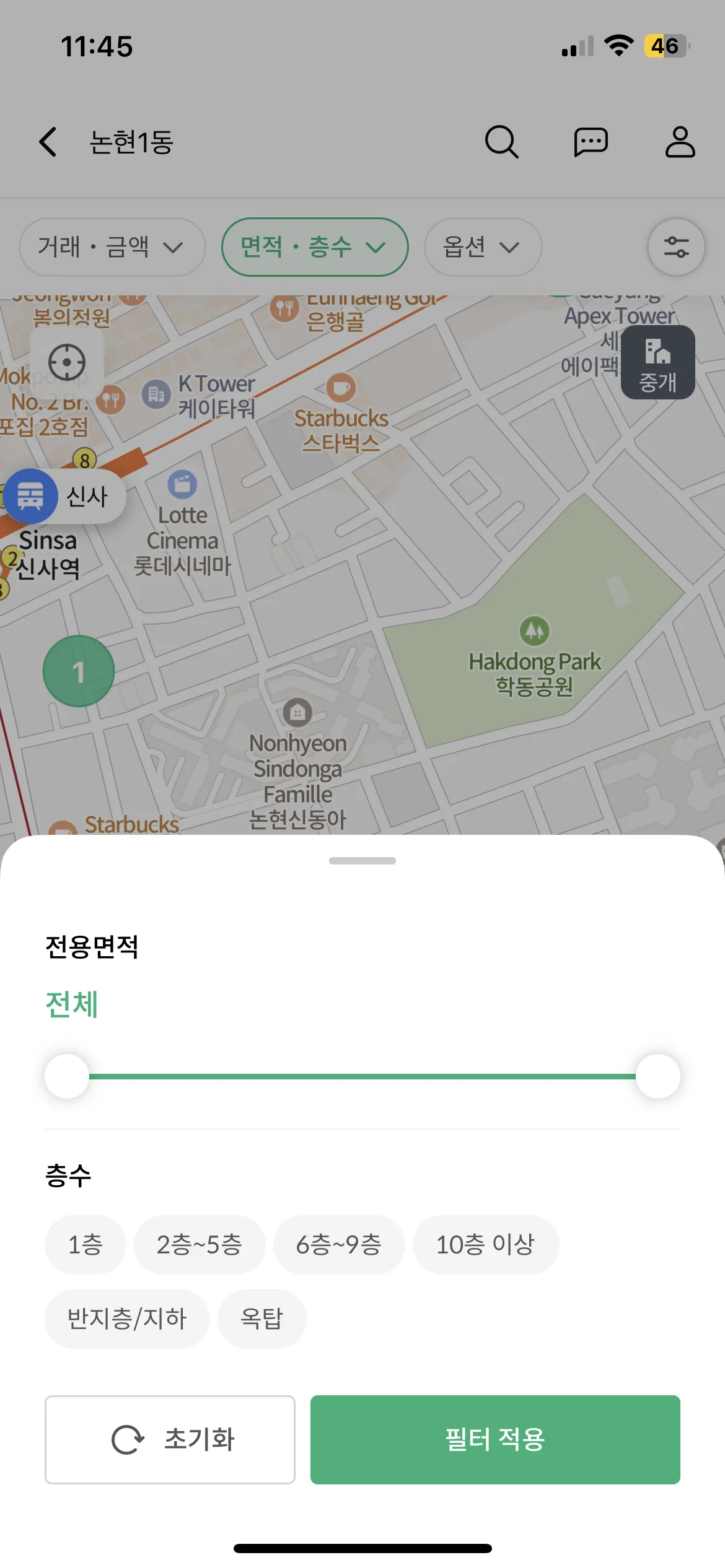 Test Image 18